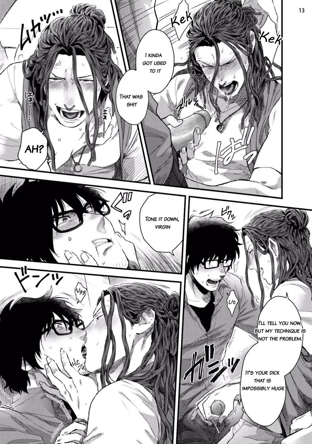 Yarichin DJ Virgin Night - Oneshot manhwa