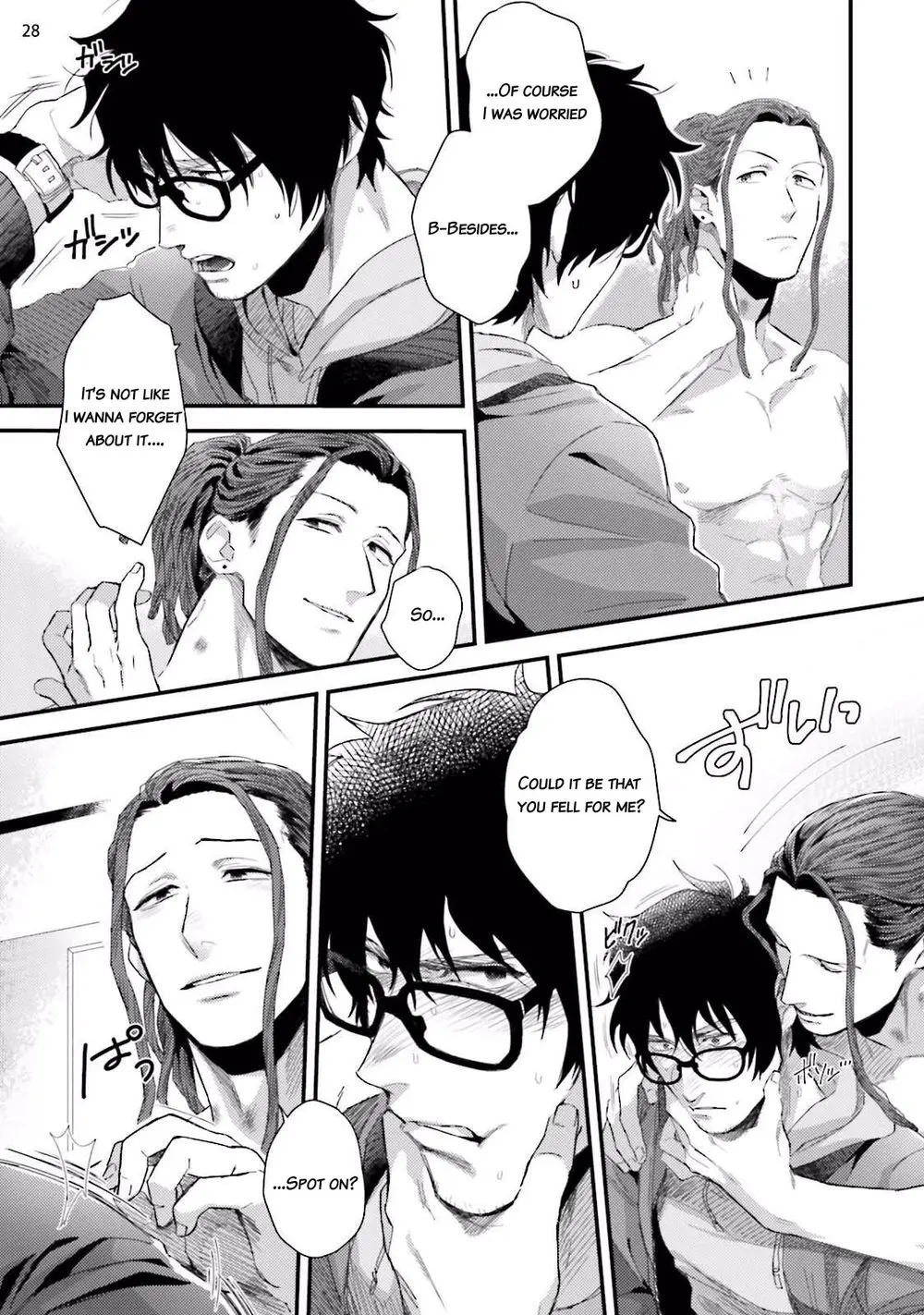 Yarichin DJ Virgin Night - Oneshot manhwa