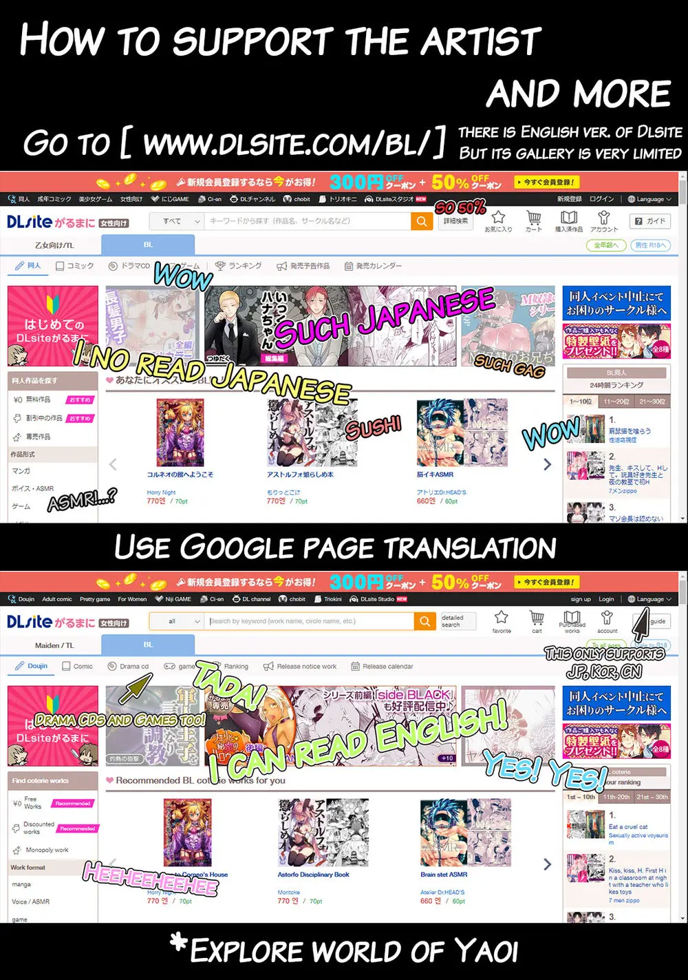 Yarichin DJ Virgin Night - Oneshot manhwa