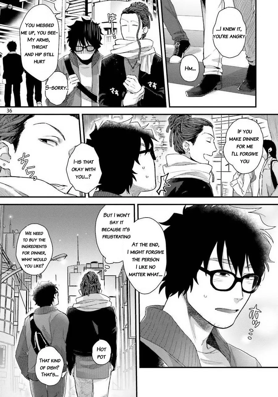 Yarichin DJ Virgin Night - Oneshot manhwa