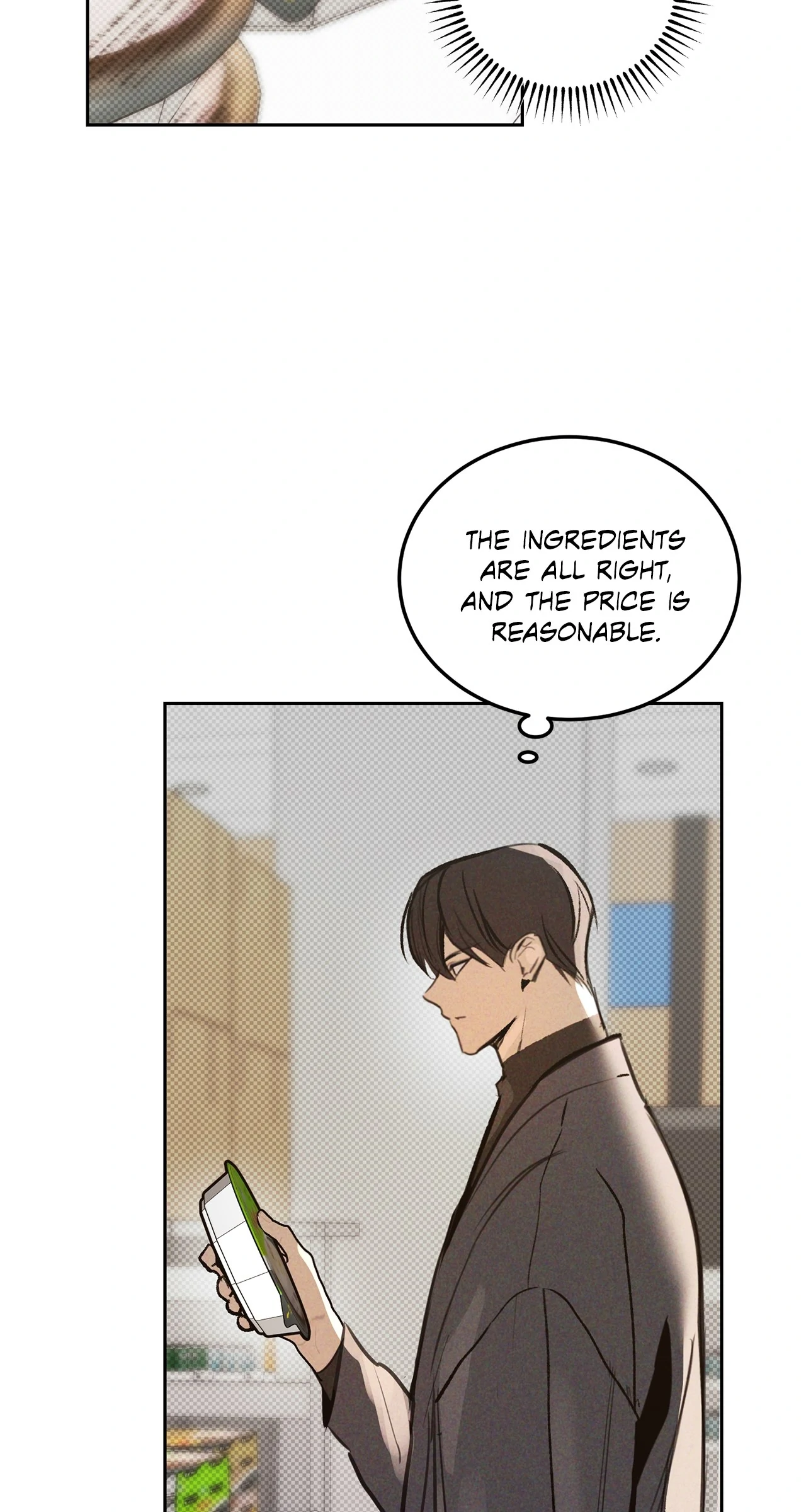 Odd Relations: An Eye for an Eye [Steamy] - Chapter 5 manhwa