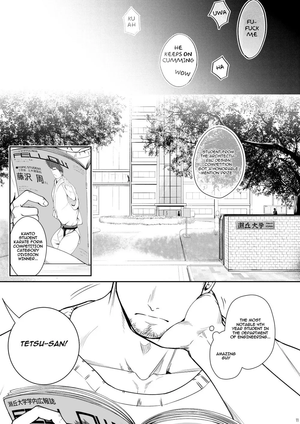 Juuyoku UNGOGGLED - Oneshot manhwa