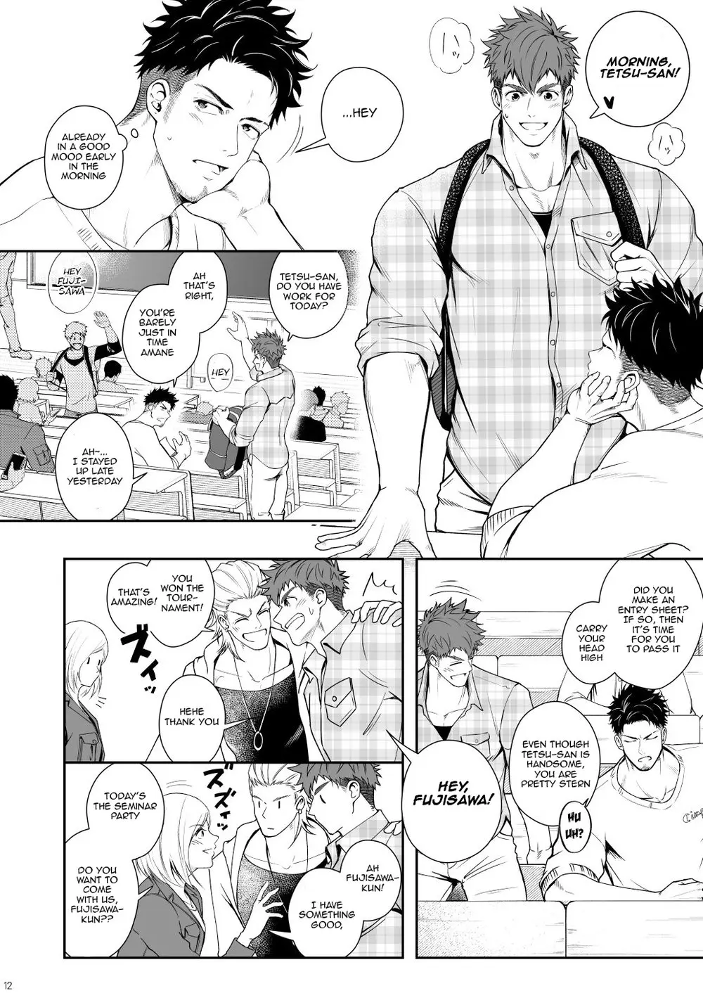 Juuyoku UNGOGGLED - Oneshot manhwa