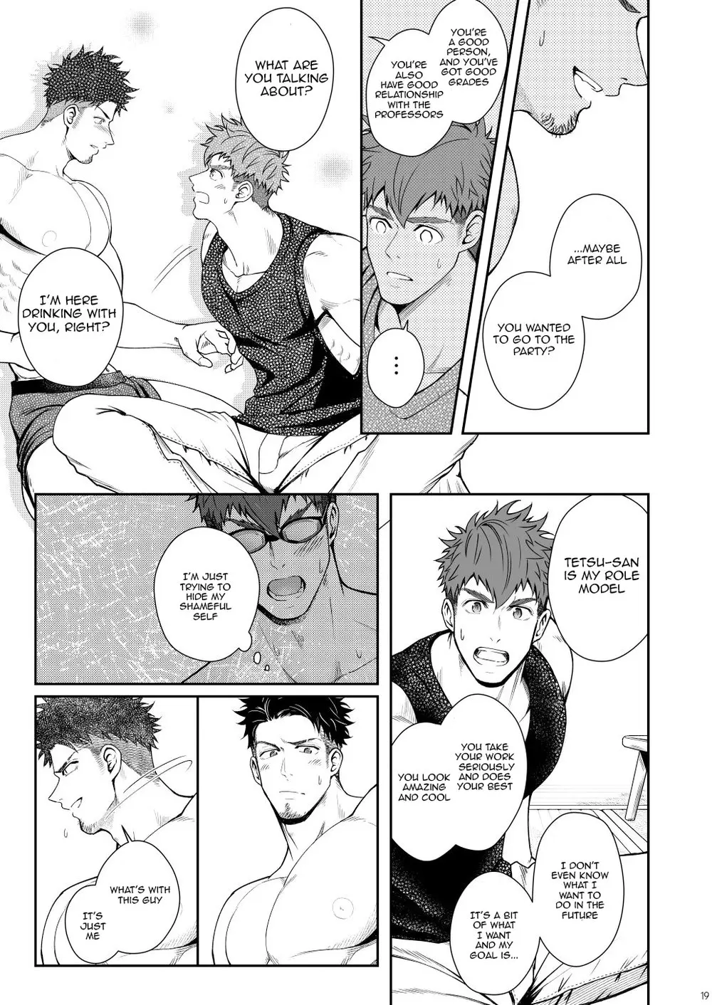 Juuyoku UNGOGGLED - Oneshot manhwa