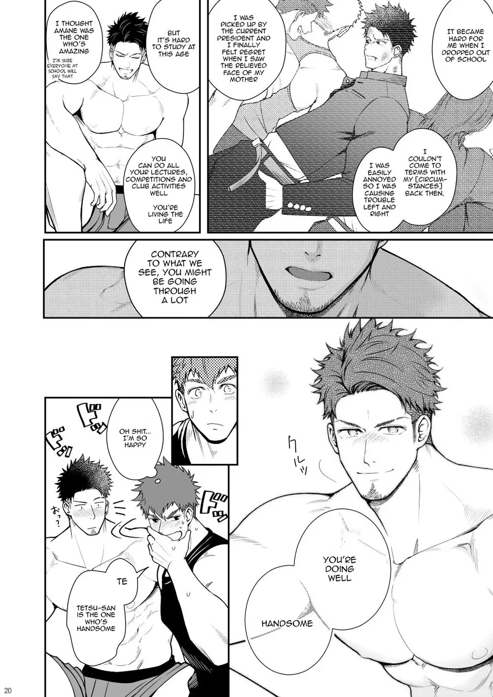 Juuyoku UNGOGGLED - Oneshot manhwa