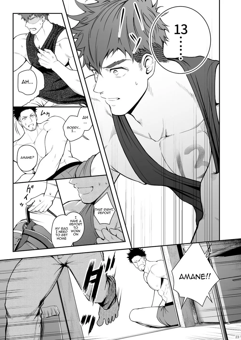 Juuyoku UNGOGGLED - Oneshot manhwa
