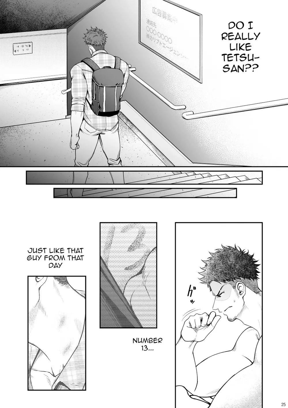 Juuyoku UNGOGGLED - Oneshot manhwa