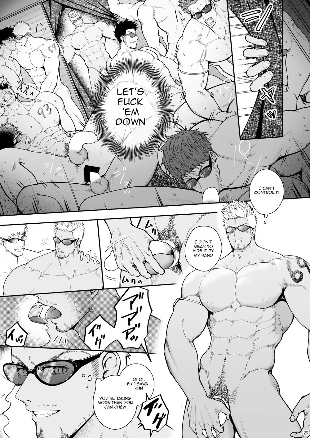 Juuyoku UNGOGGLED - Oneshot manhwa