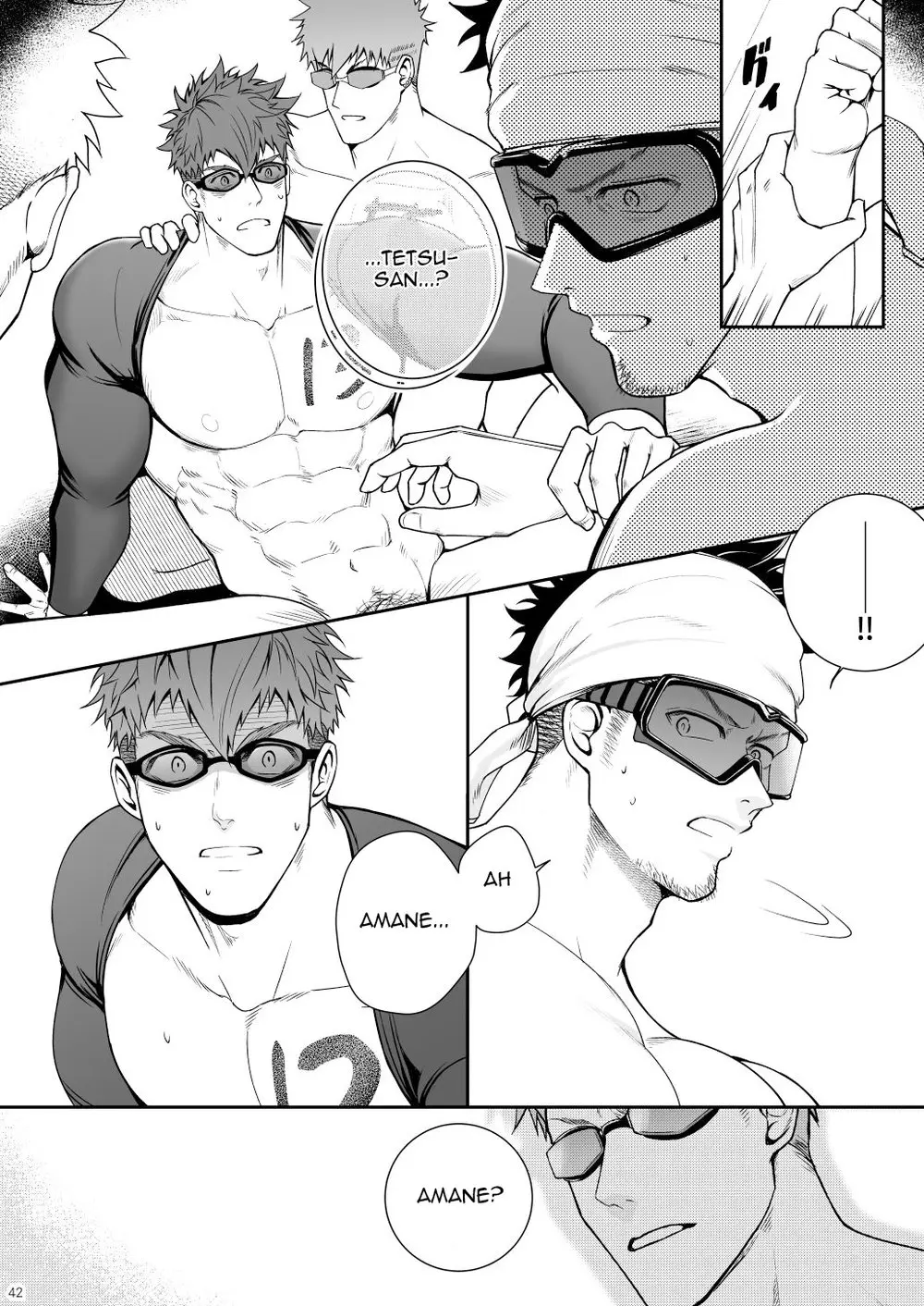 Juuyoku UNGOGGLED - Oneshot manhwa