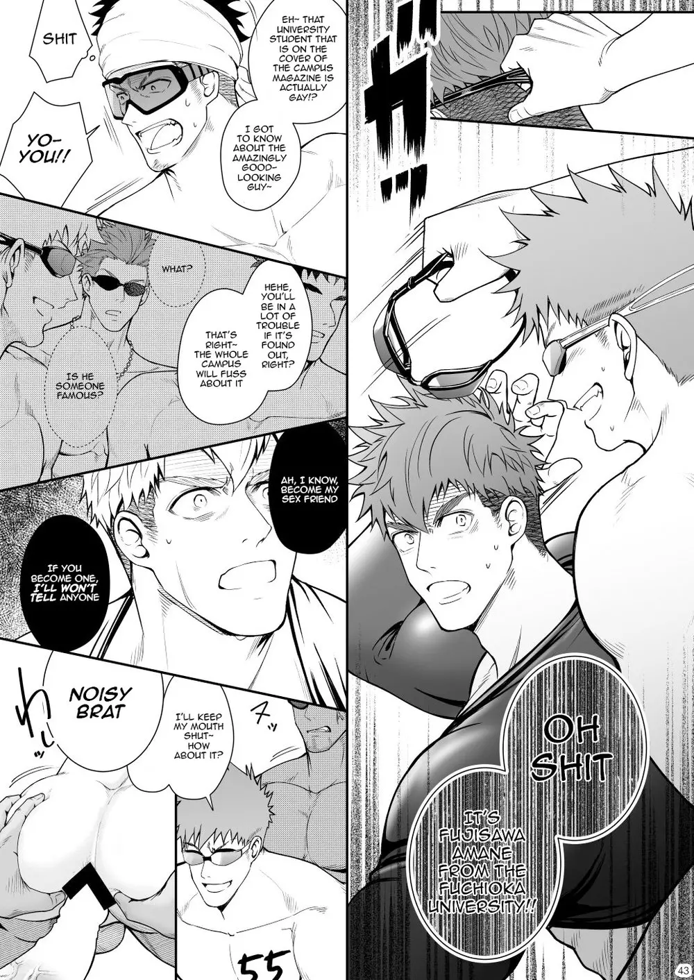 Juuyoku UNGOGGLED - Oneshot manhwa
