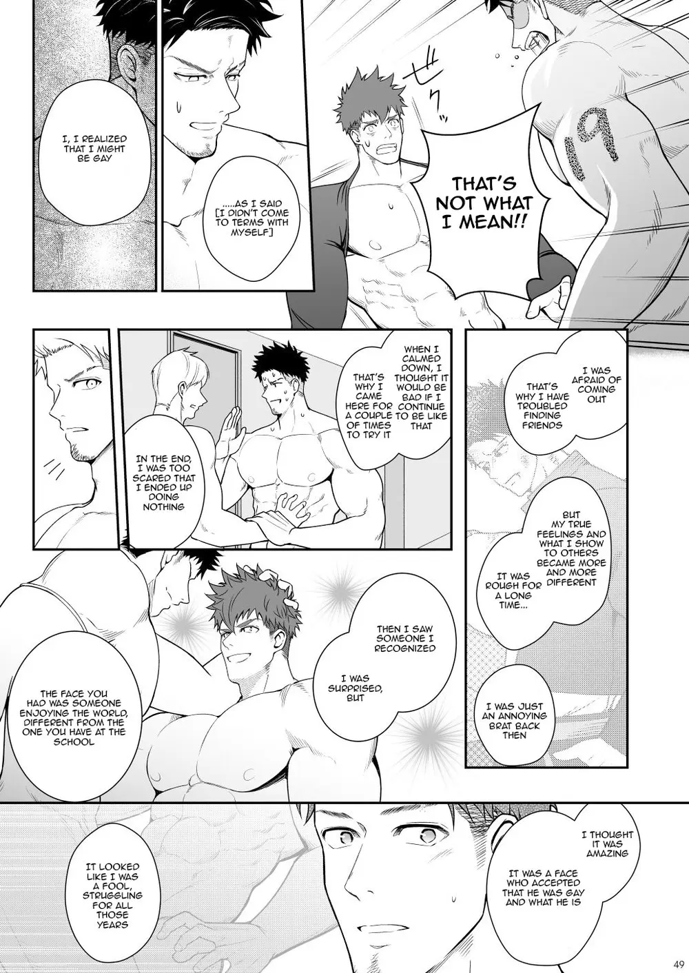 Juuyoku UNGOGGLED - Oneshot manhwa