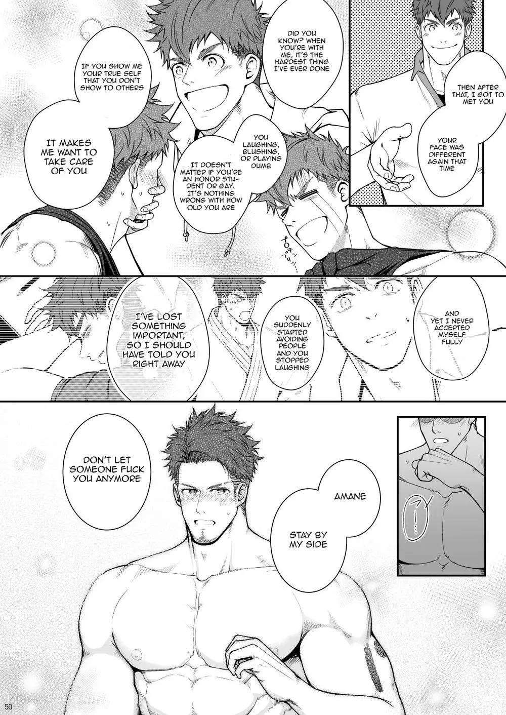 Juuyoku UNGOGGLED - Oneshot manhwa