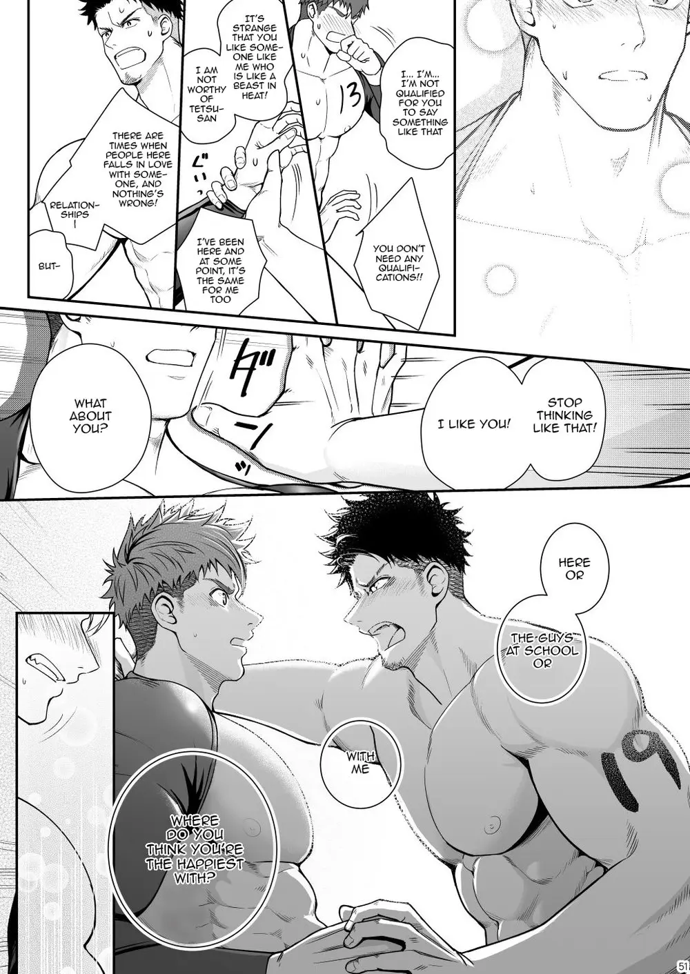 Juuyoku UNGOGGLED - Oneshot manhwa