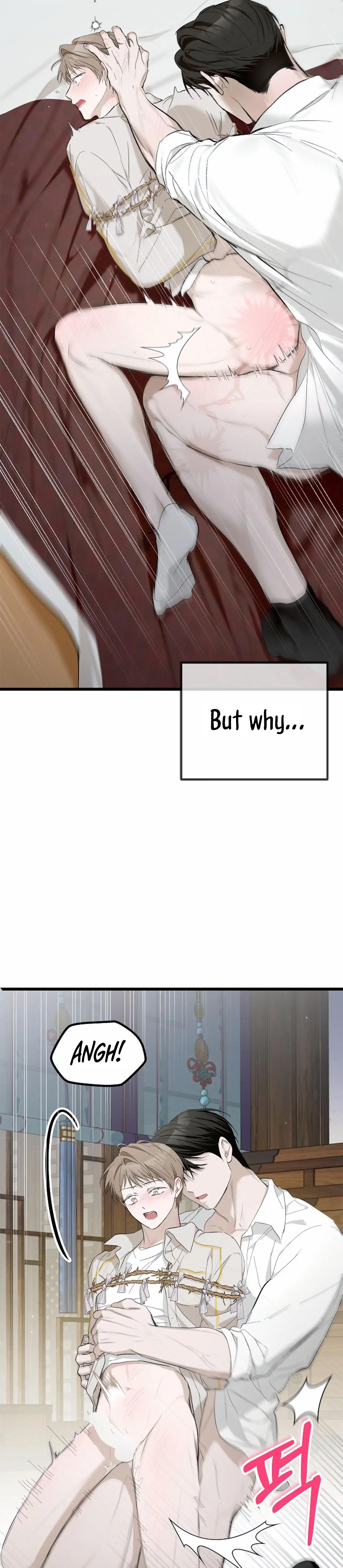 Goddamn Romance [Jujucat] - Prologue manhwa