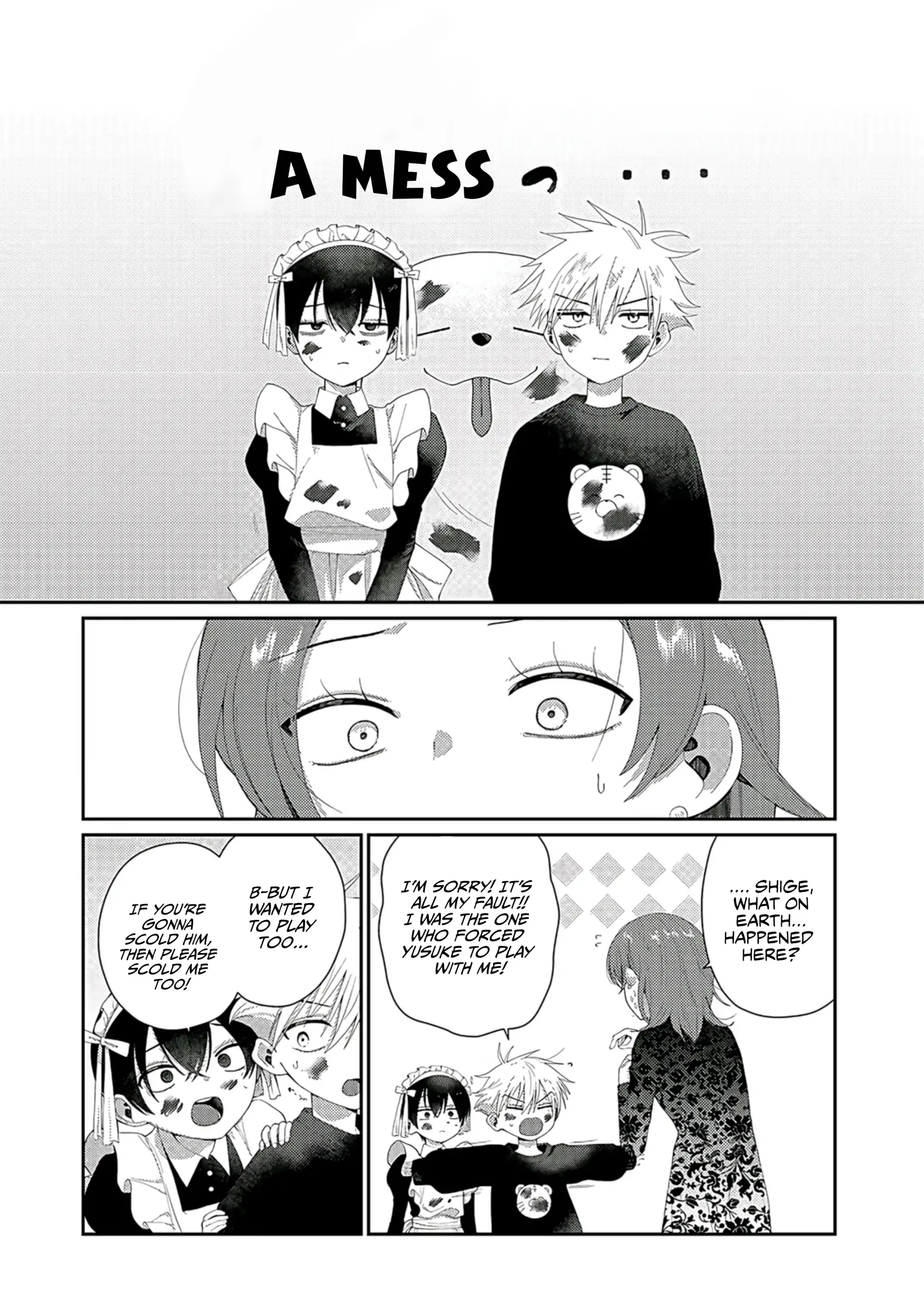 Tsuyoki Maid Ha Hitorija Merenai - Chapter 1 manhwa