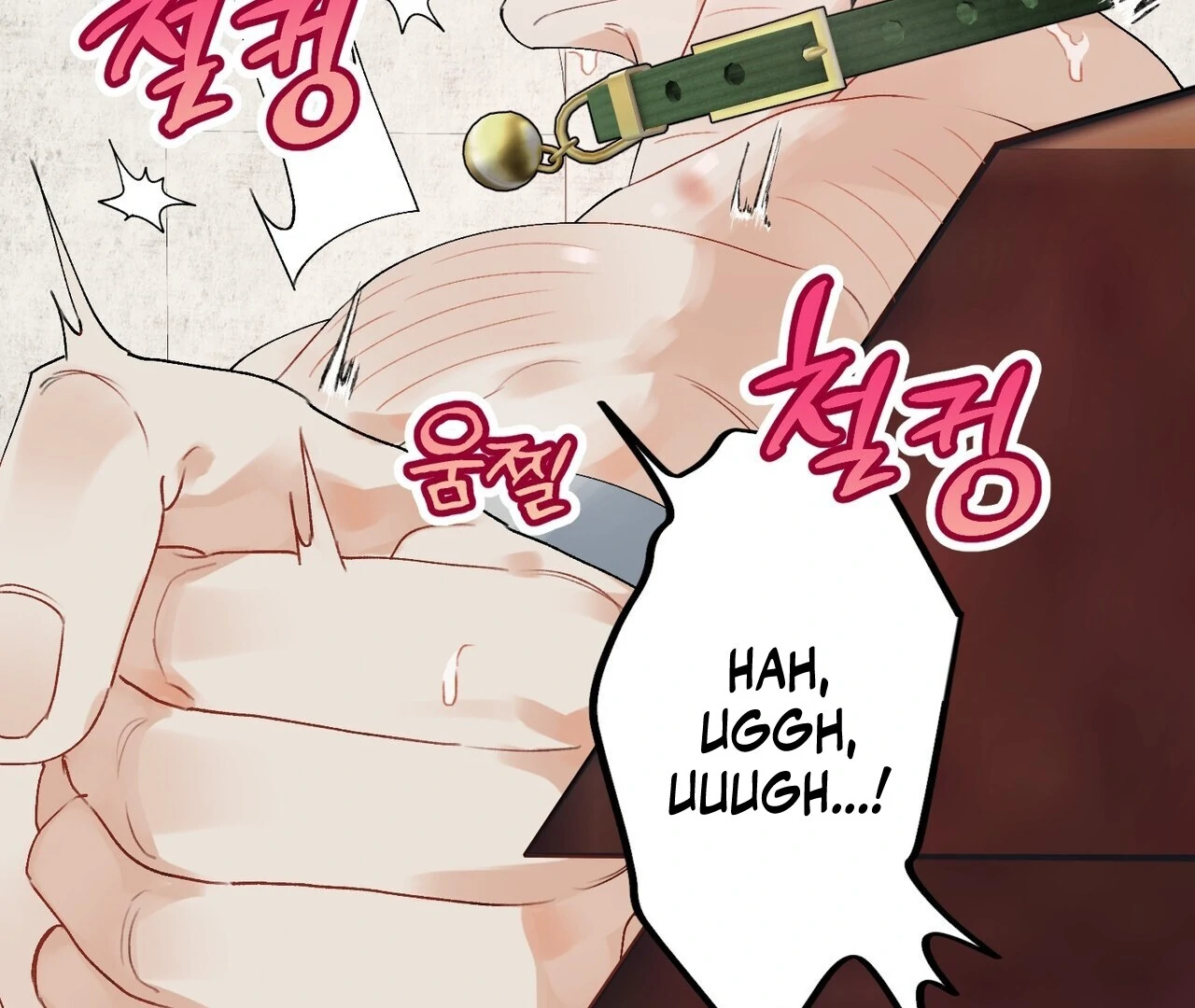 Holy and Cruel [Kaizen Scan] - Chapter 1🔞🔞🔞 manhwa