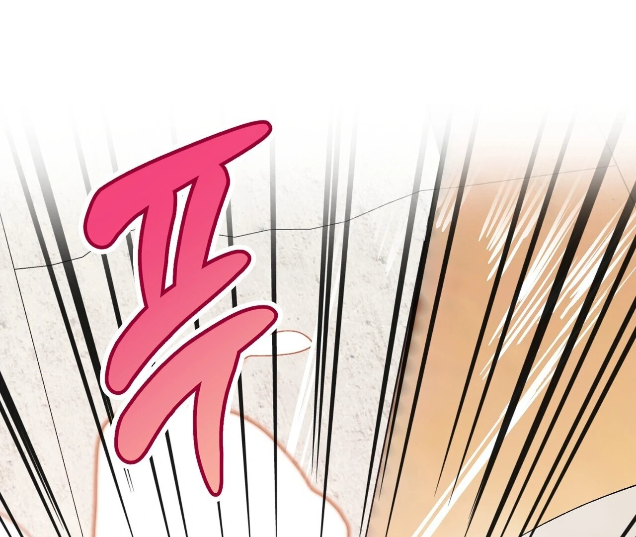 Holy and Cruel [Kaizen Scan] - Chapter 1🔞🔞🔞 manhwa