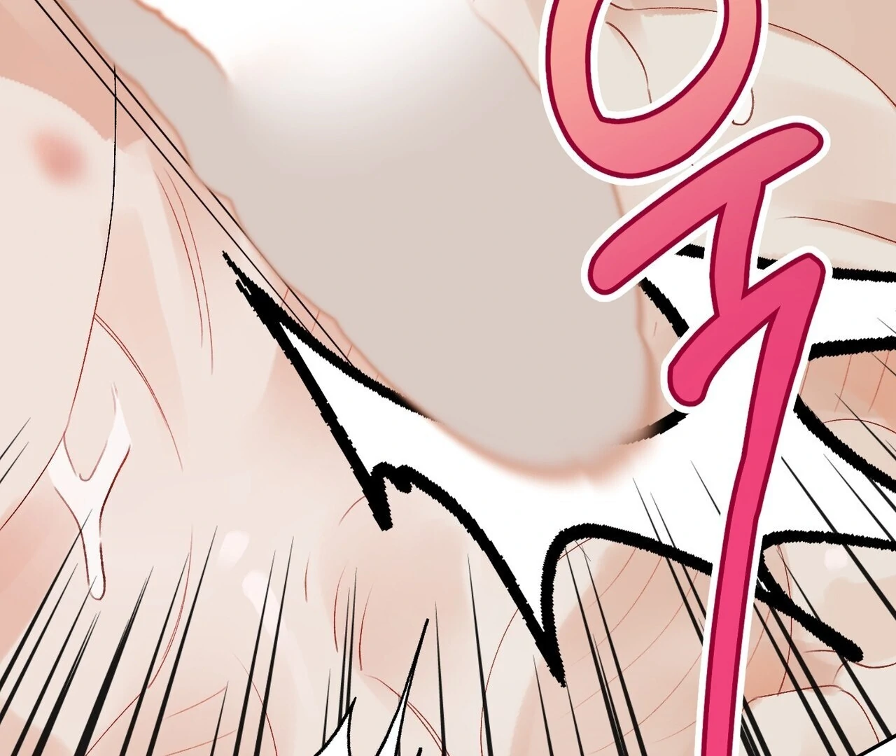 Holy and Cruel [Kaizen Scan] - Chapter 1🔞🔞🔞 manhwa