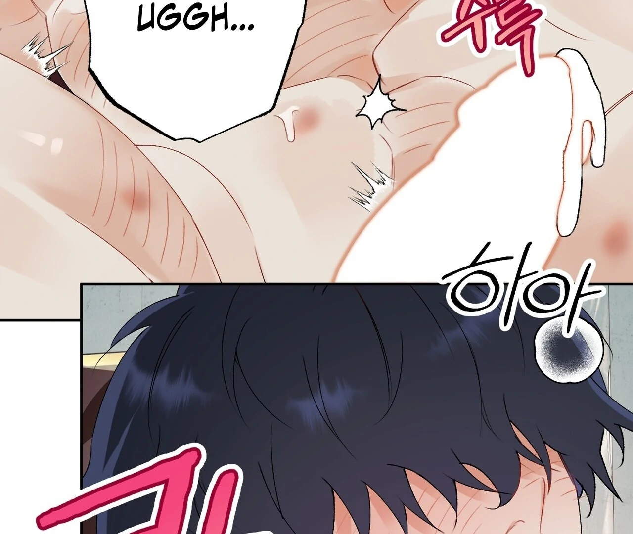 Holy and Cruel [Kaizen Scan] - Chapter 1🔞🔞🔞 manhwa