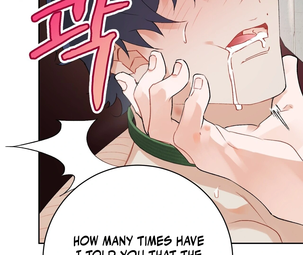 Holy and Cruel [Kaizen Scan] - Chapter 1🔞🔞🔞 manhwa