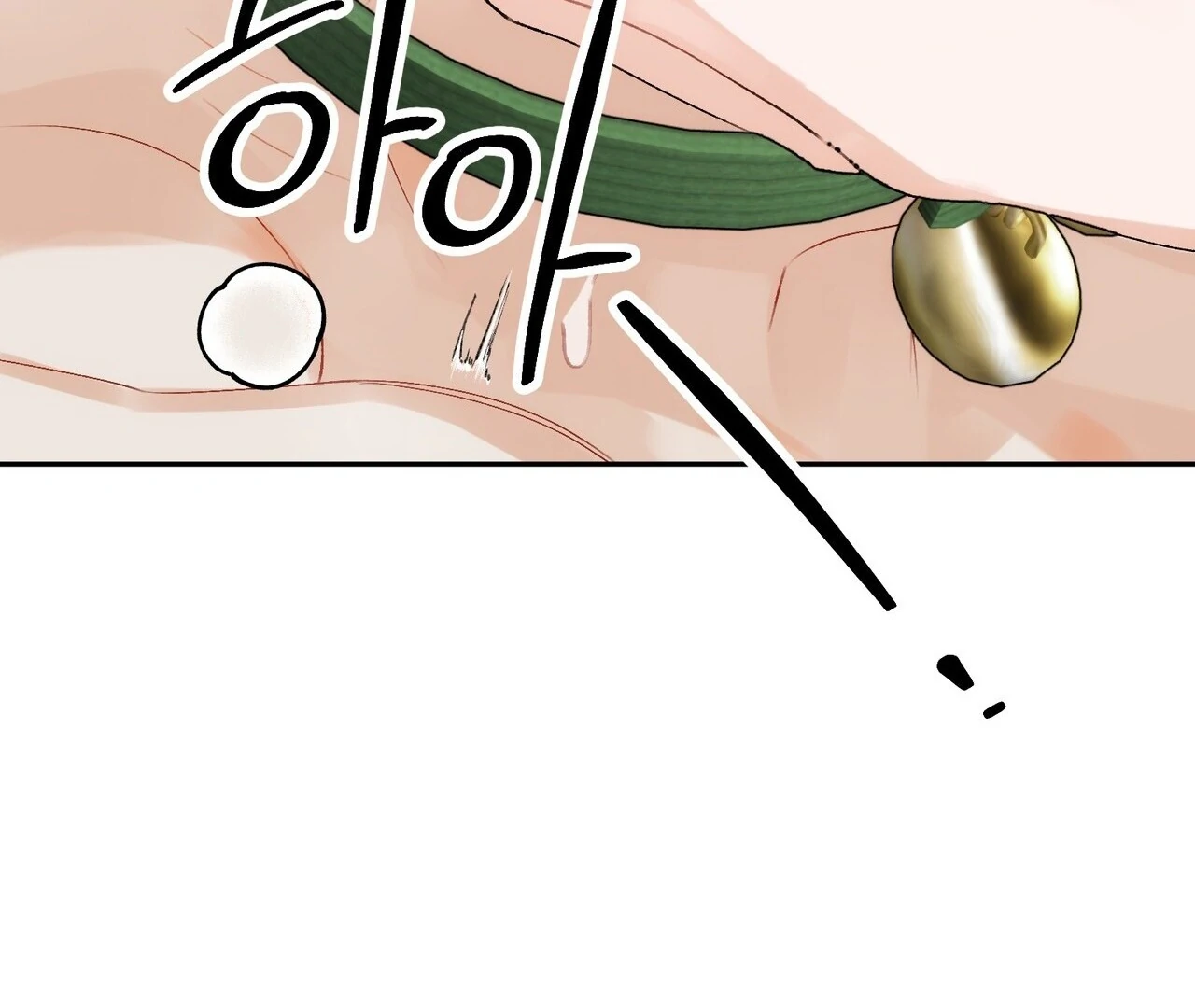 Holy and Cruel [Kaizen Scan] - Chapter 1🔞🔞🔞 manhwa
