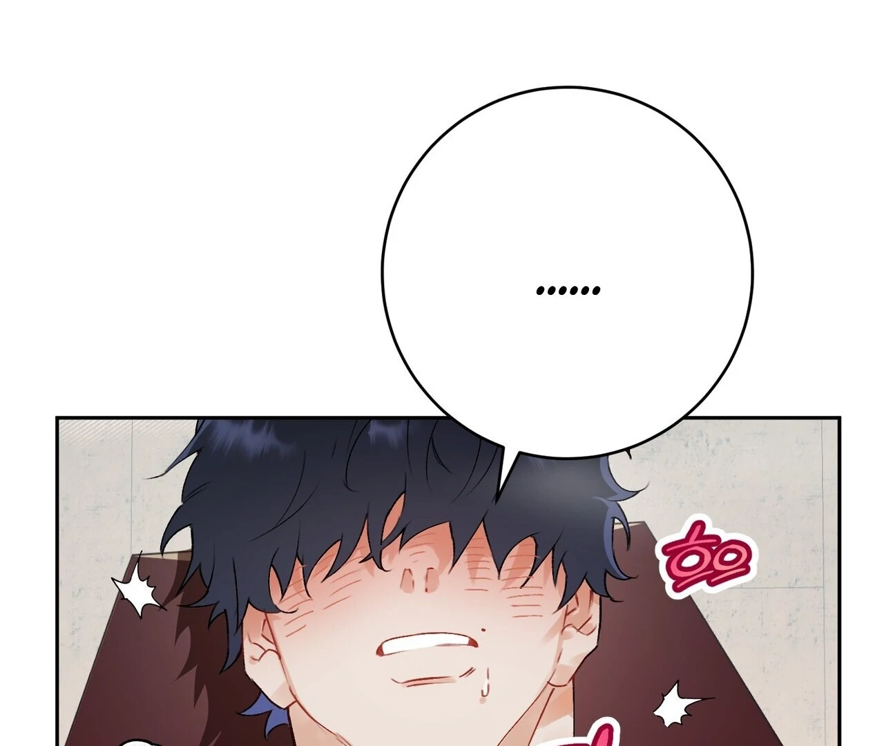 Holy and Cruel [Kaizen Scan] - Chapter 1🔞🔞🔞 manhwa