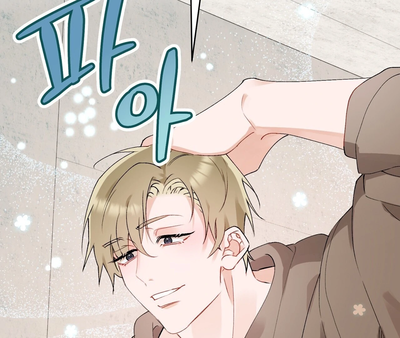 Holy and Cruel [Kaizen Scan] - Chapter 1🔞🔞🔞 manhwa