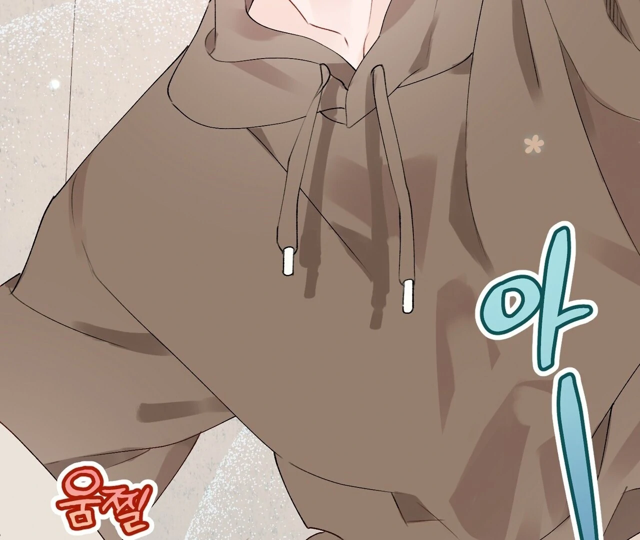Holy and Cruel [Kaizen Scan] - Chapter 1🔞🔞🔞 manhwa