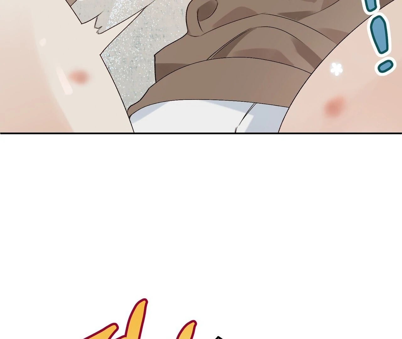 Holy and Cruel [Kaizen Scan] - Chapter 1🔞🔞🔞 manhwa
