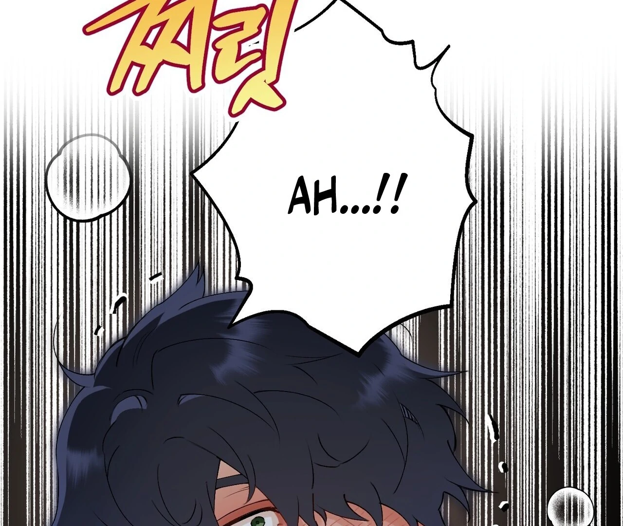 Holy and Cruel [Kaizen Scan] - Chapter 1🔞🔞🔞 manhwa