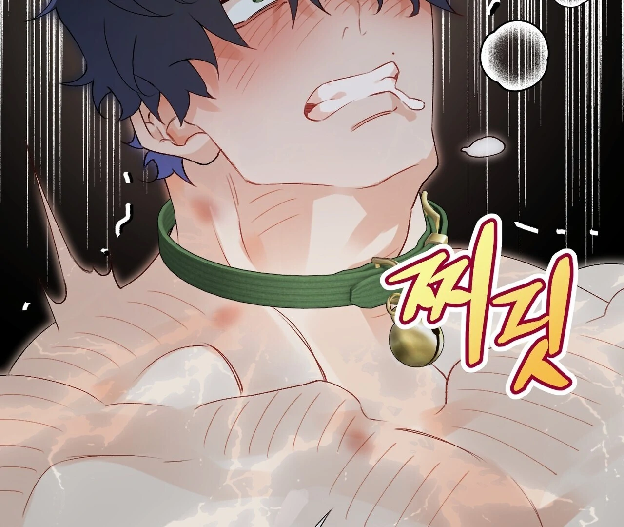 Holy and Cruel [Kaizen Scan] - Chapter 1🔞🔞🔞 manhwa