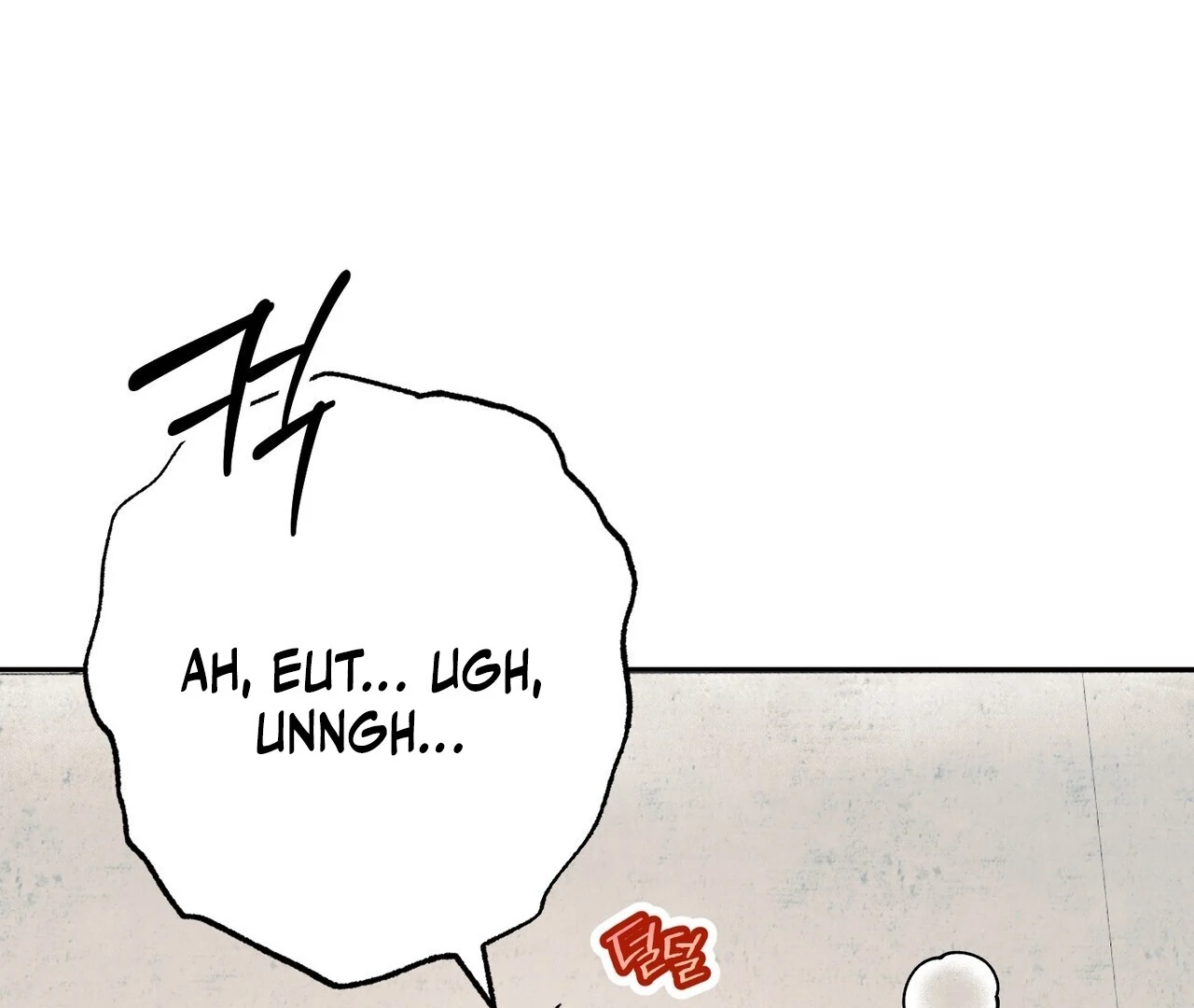 Holy and Cruel [Kaizen Scan] - Chapter 1🔞🔞🔞 manhwa