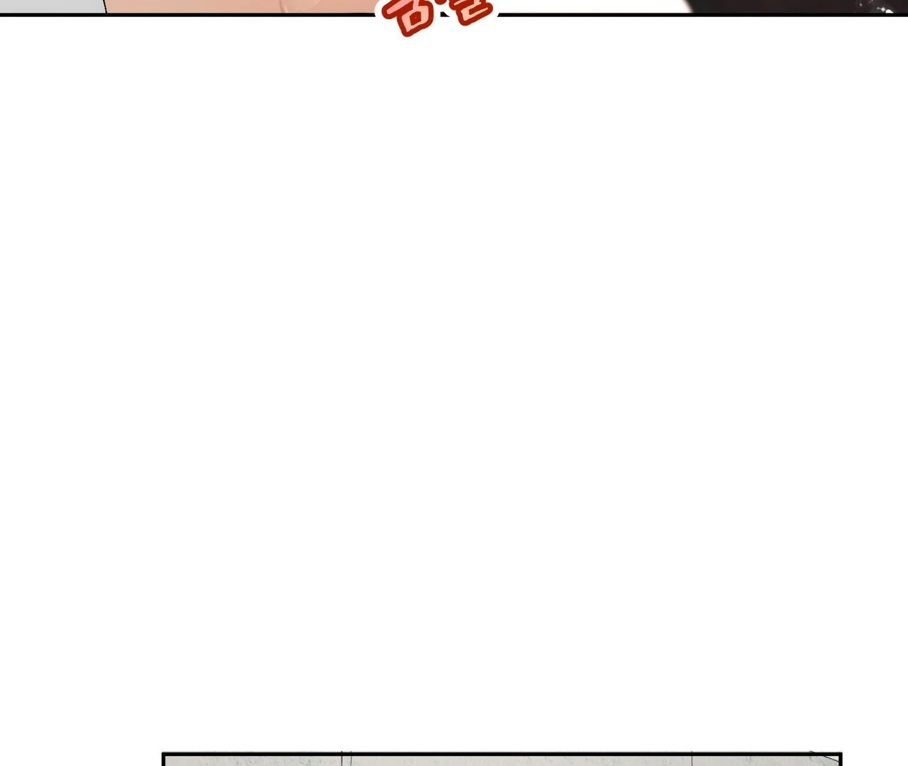 Holy and Cruel [Kaizen Scan] - Chapter 1🔞🔞🔞 manhwa