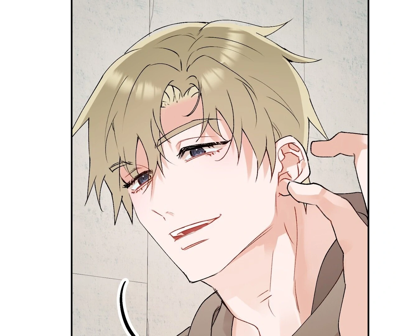 Holy and Cruel [Kaizen Scan] - Chapter 1🔞🔞🔞 manhwa