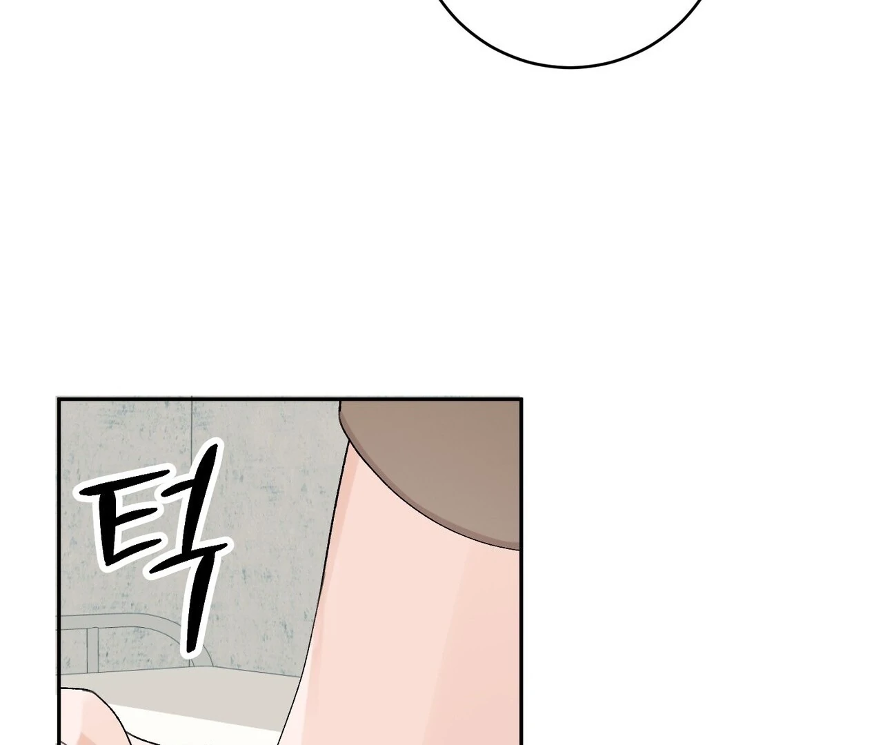 Holy and Cruel [Kaizen Scan] - Chapter 1🔞🔞🔞 manhwa