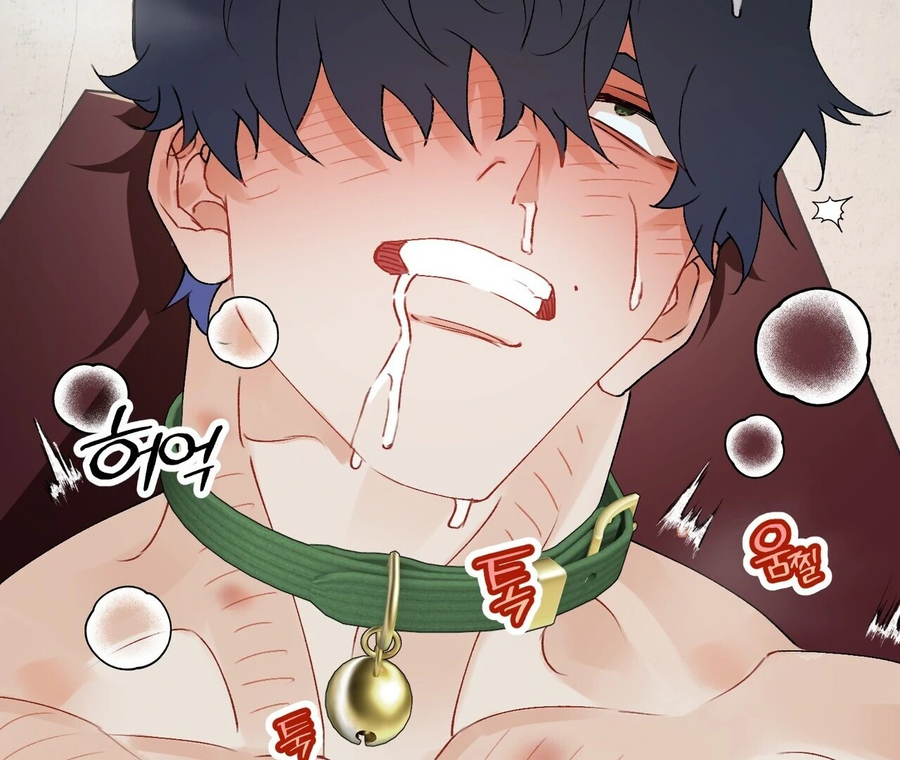 Holy and Cruel [Kaizen Scan] - Chapter 1🔞🔞🔞 manhwa