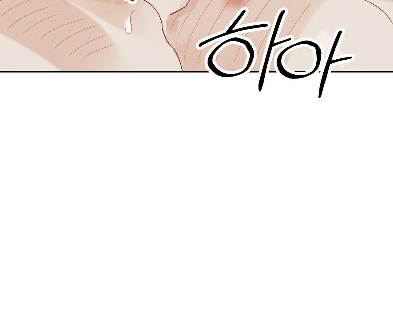 Holy and Cruel [Kaizen Scan] - Chapter 1🔞🔞🔞 manhwa