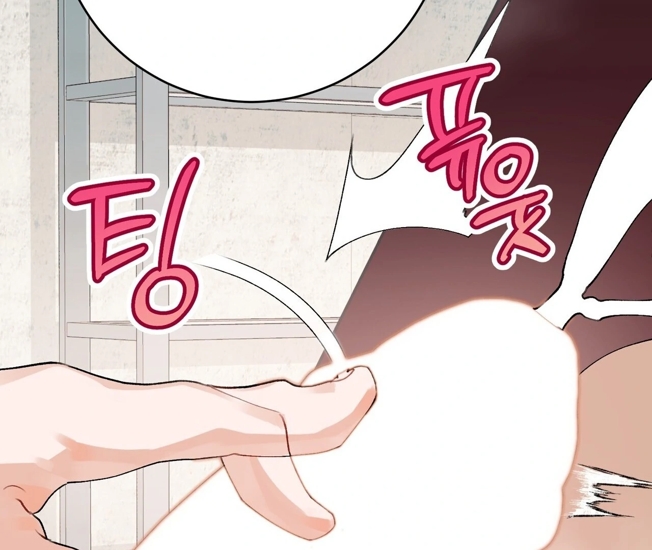 Holy and Cruel [Kaizen Scan] - Chapter 1🔞🔞🔞 manhwa