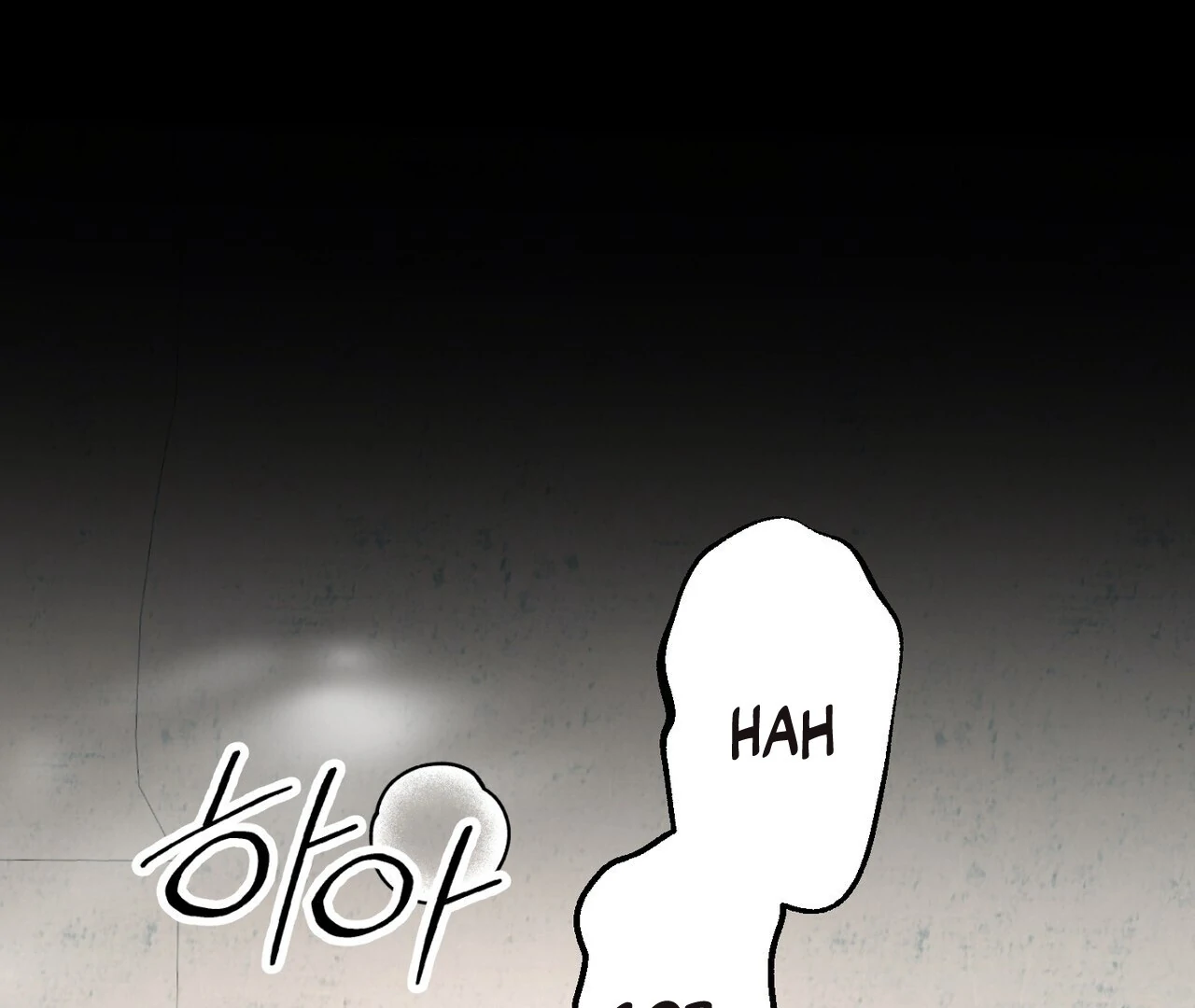 Holy and Cruel [Kaizen Scan] - Chapter 1🔞🔞🔞 manhwa