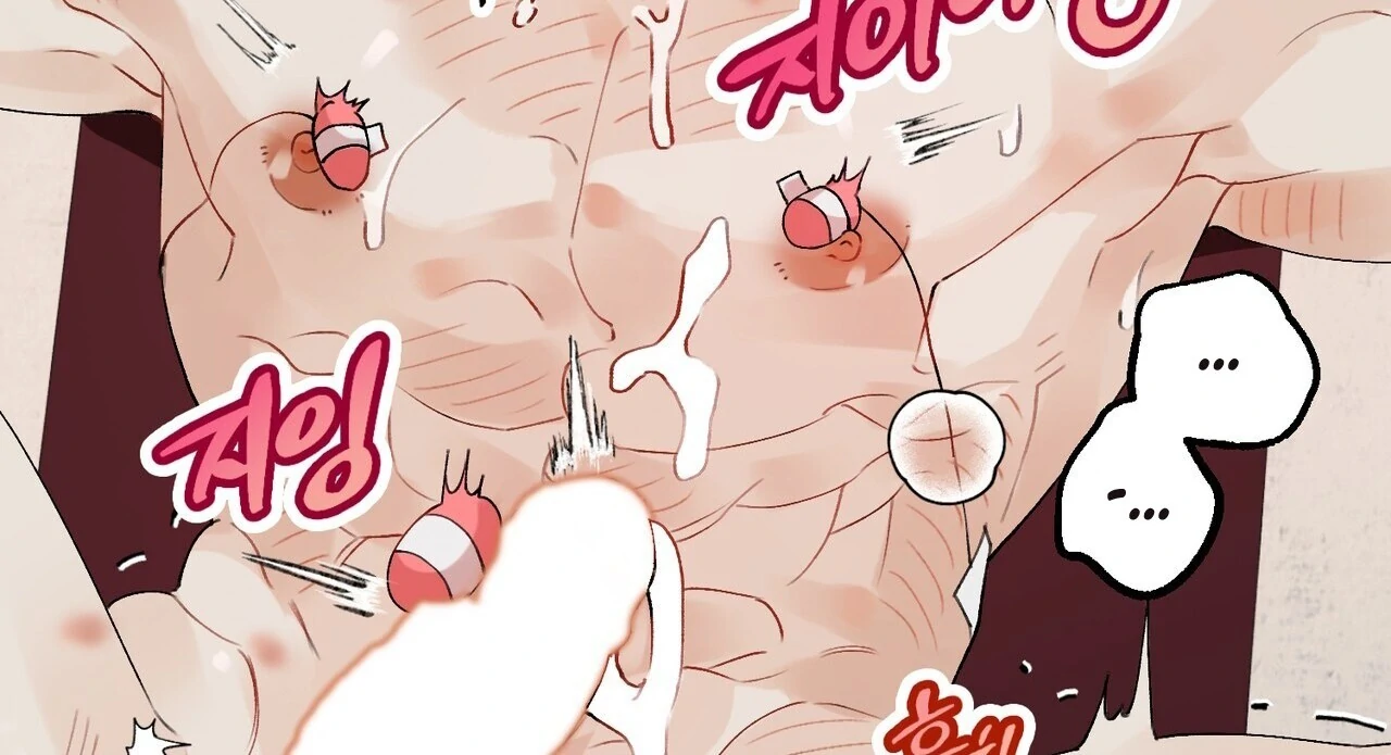Holy and Cruel [Kaizen Scan] - Chapter 1🔞🔞🔞 manhwa