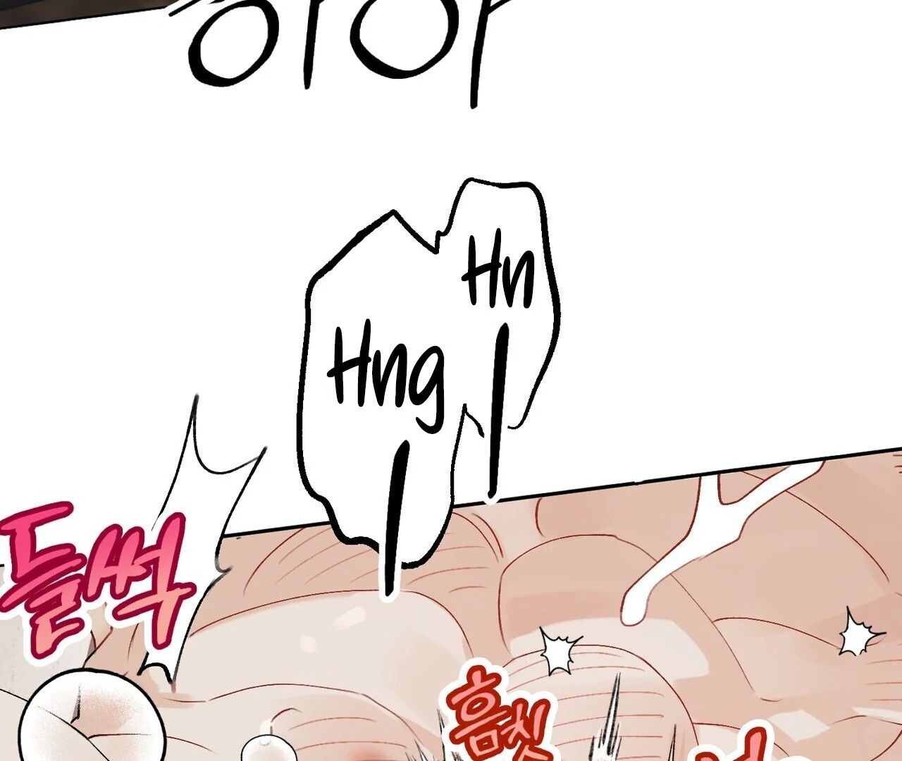 Holy and Cruel [Kaizen Scan] - Chapter 1🔞🔞🔞 manhwa