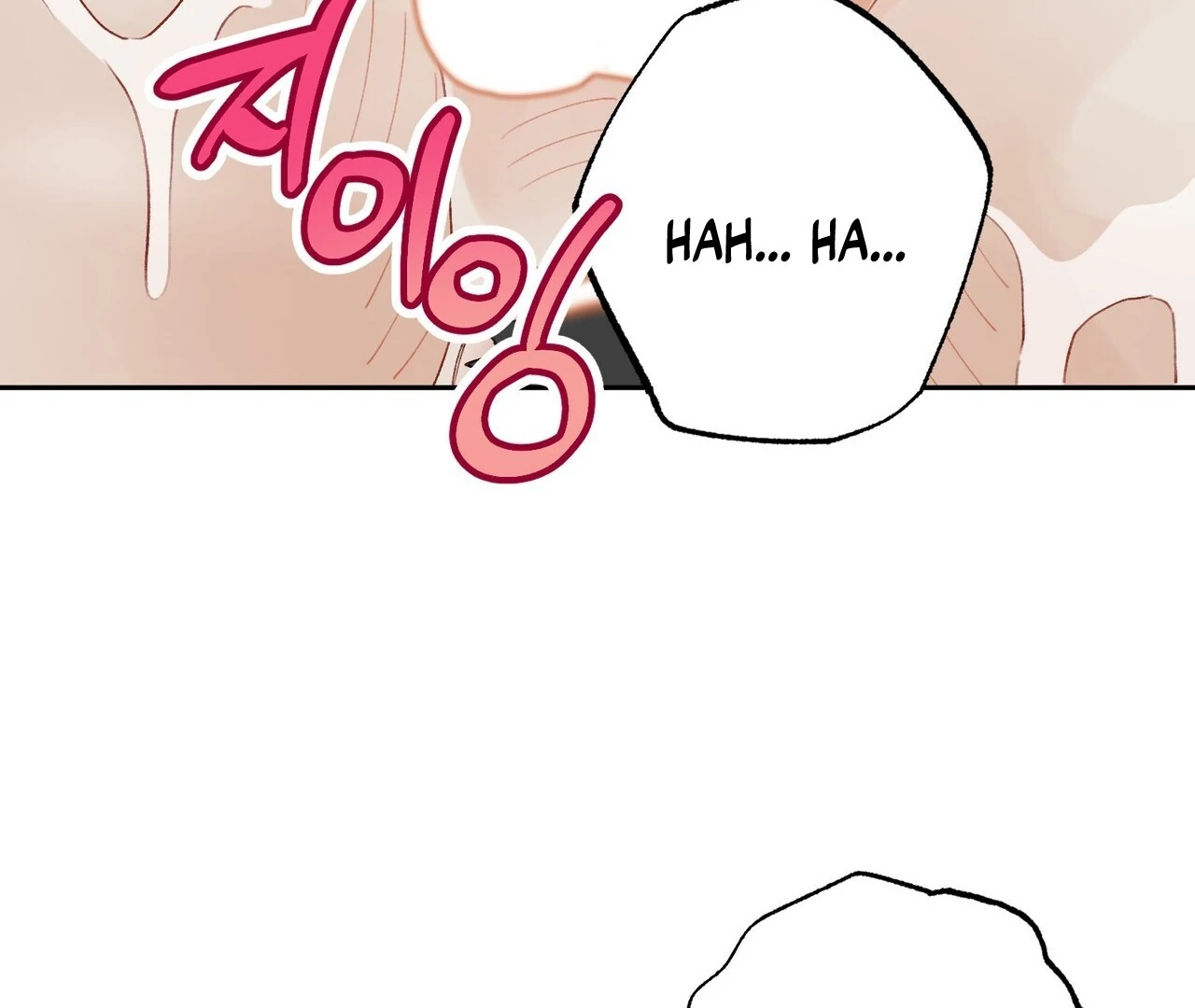 Holy and Cruel [Kaizen Scan] - Chapter 1🔞🔞🔞 manhwa