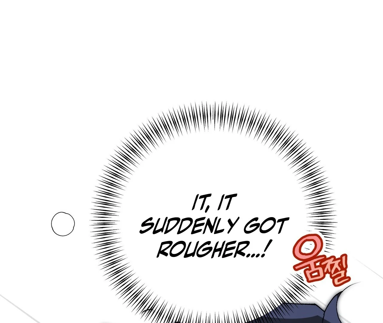Holy and Cruel [Kaizen Scan] - Chapter 1🔞🔞🔞 manhwa