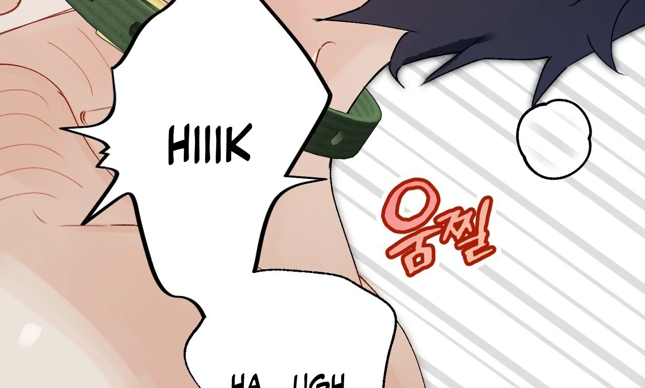 Holy and Cruel [Kaizen Scan] - Chapter 1🔞🔞🔞 manhwa