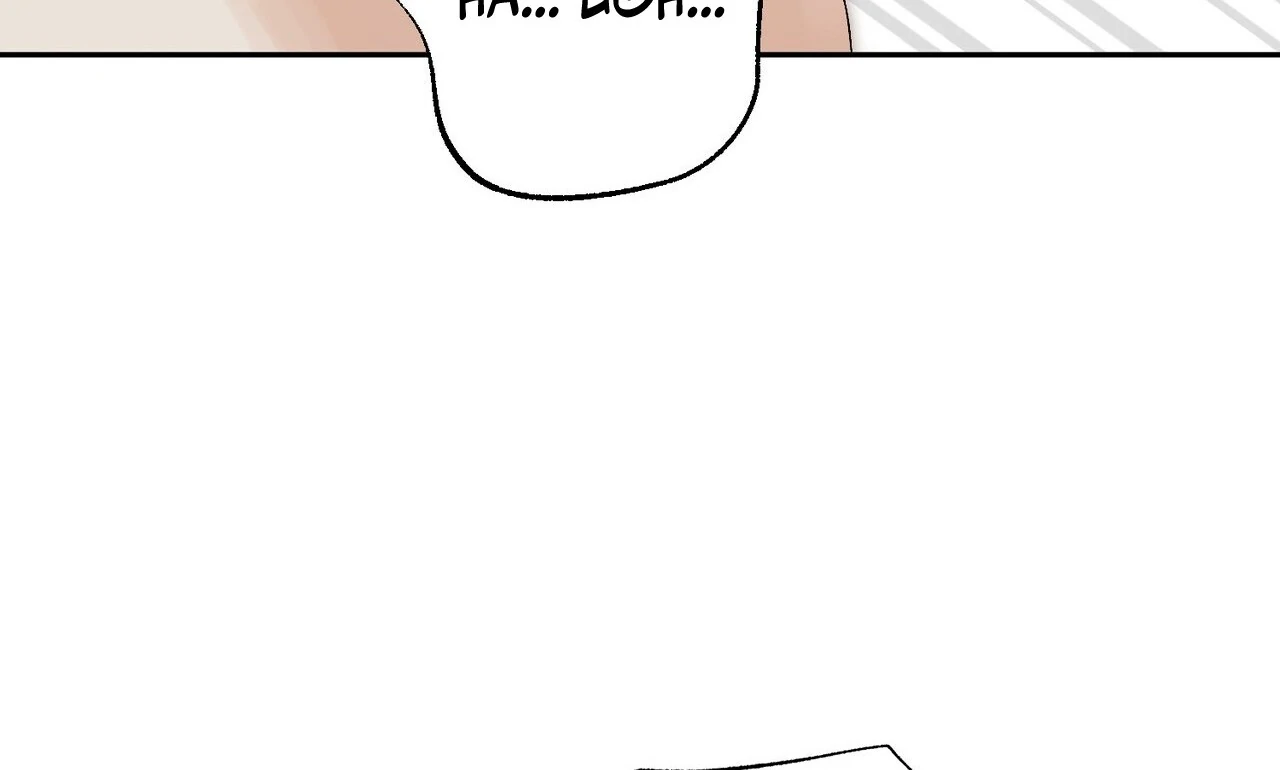 Holy and Cruel [Kaizen Scan] - Chapter 1🔞🔞🔞 manhwa