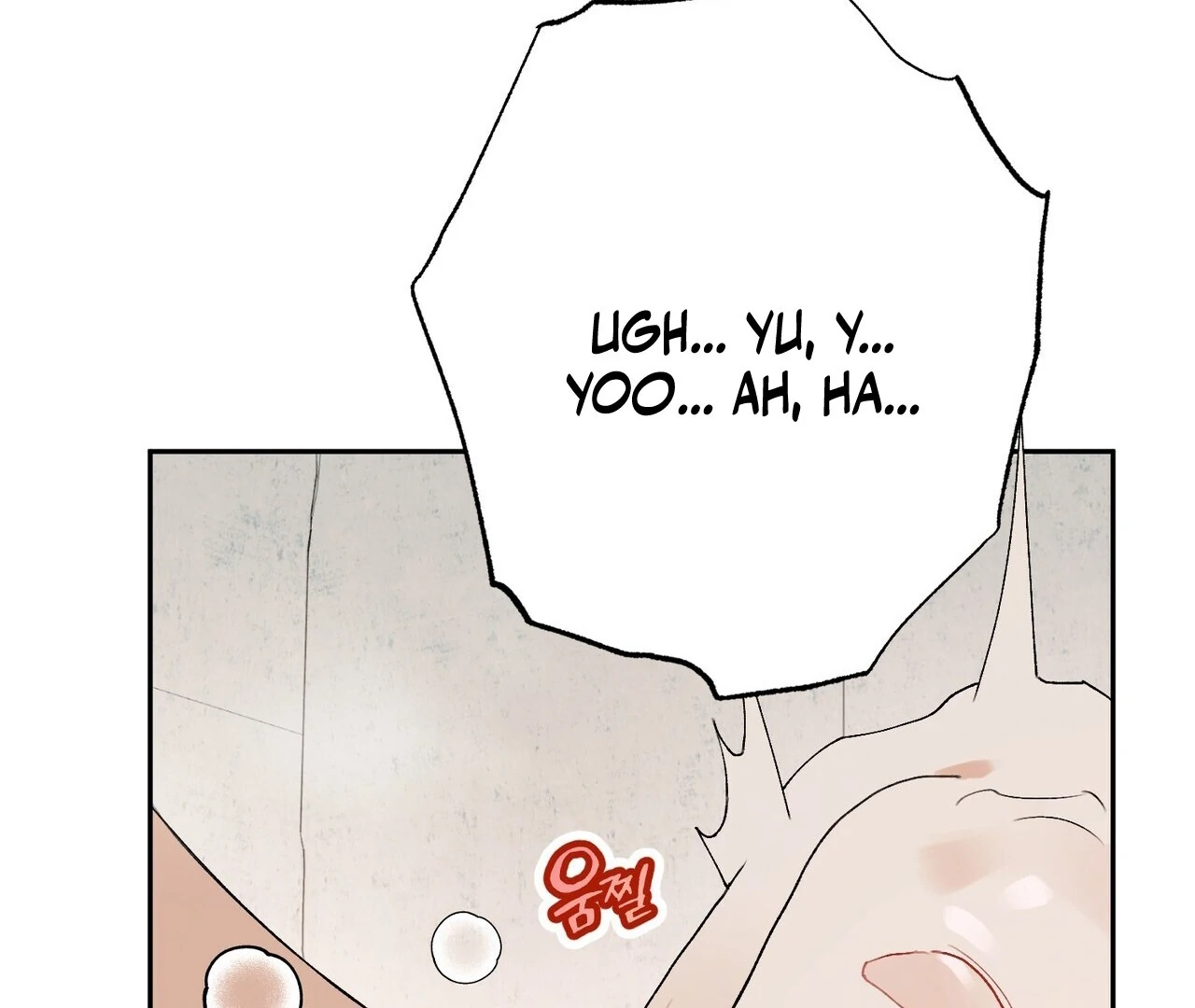Holy and Cruel [Kaizen Scan] - Chapter 1🔞🔞🔞 manhwa