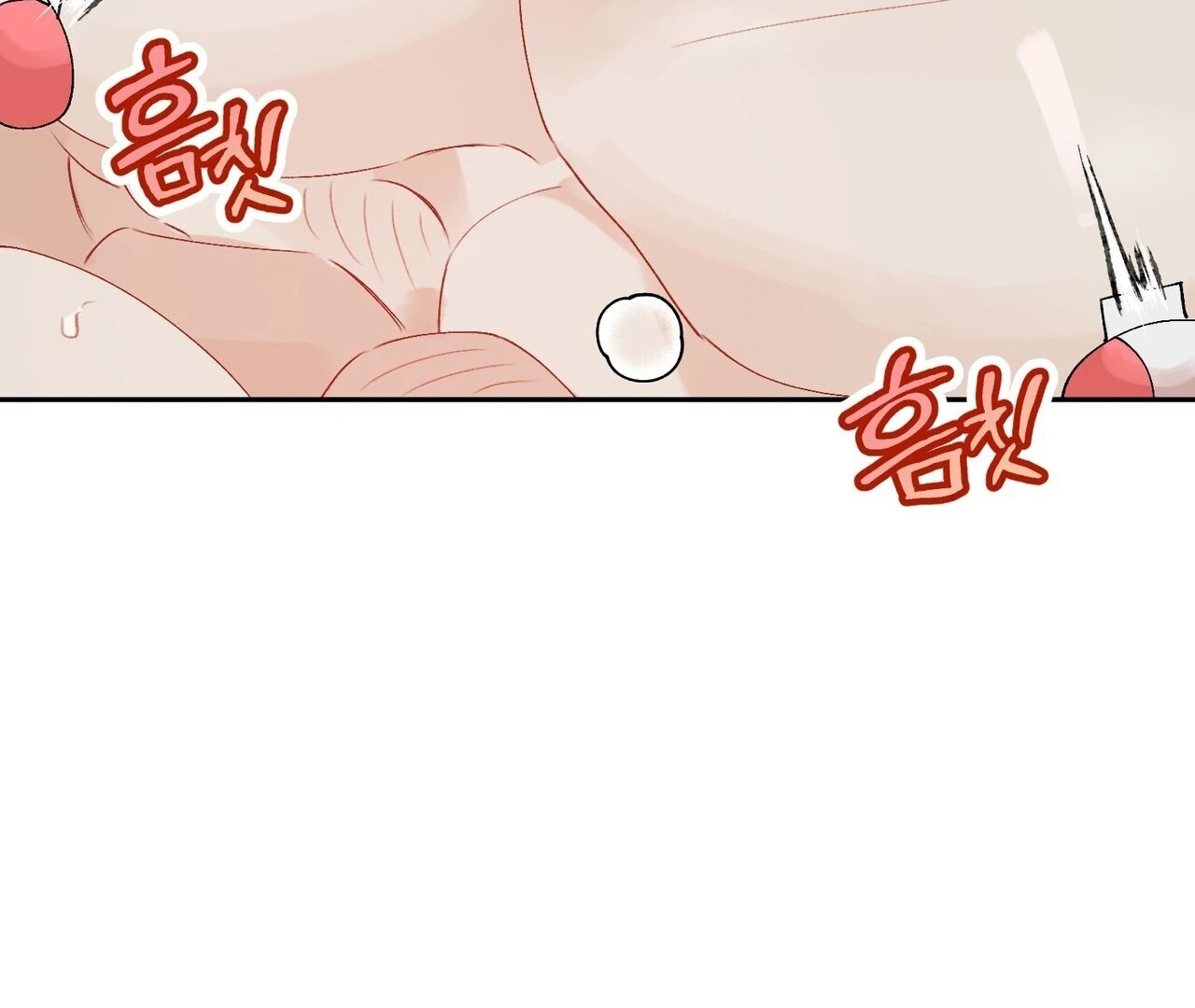 Holy and Cruel [Kaizen Scan] - Chapter 1🔞🔞🔞 manhwa