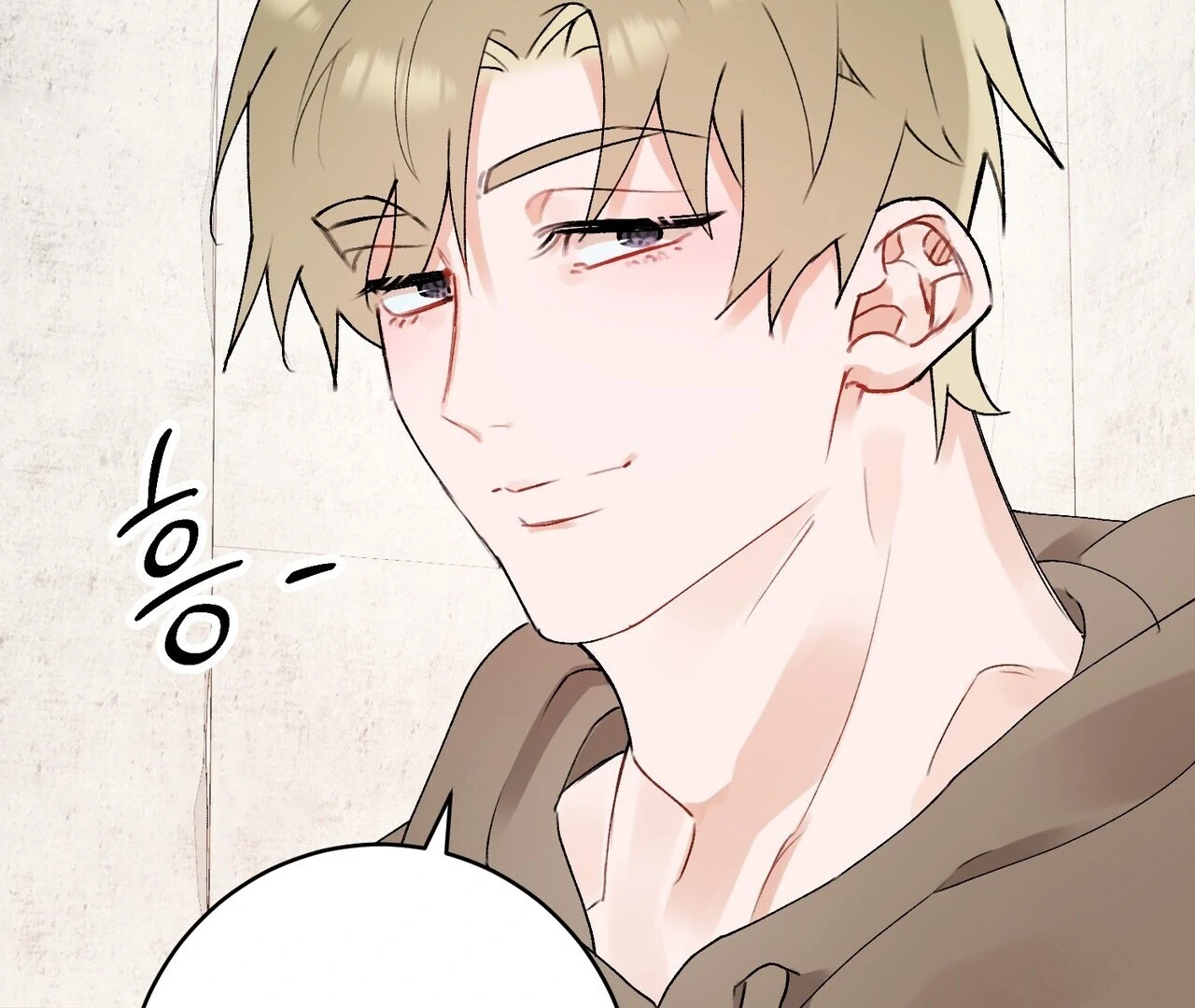 Holy and Cruel [Kaizen Scan] - Chapter 1🔞🔞🔞 manhwa