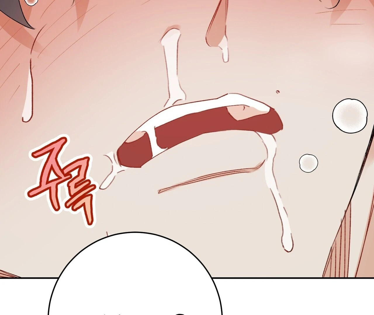 Holy and Cruel [Kaizen Scan] - Chapter 1🔞🔞🔞 manhwa