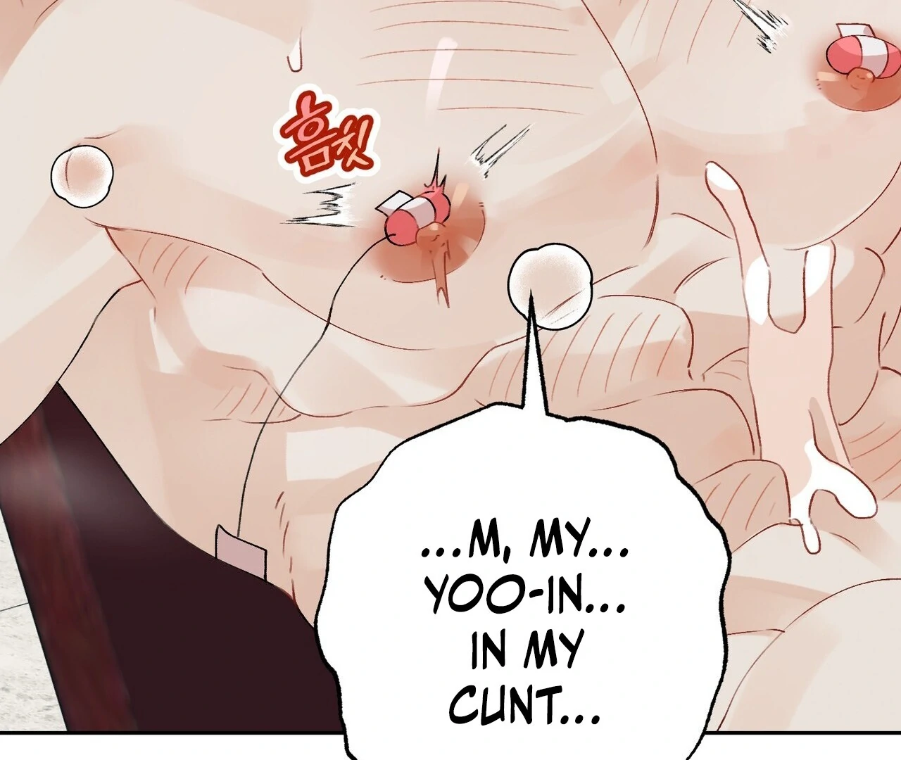 Holy and Cruel [Kaizen Scan] - Chapter 1🔞🔞🔞 manhwa